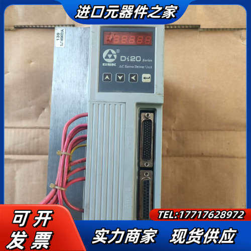 广州数控DI20-M15B4 ，V2.16 ，件，实物拍议价