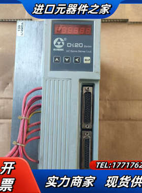 广州数控DI20-M15B4 ，V2.16 ，件，实物拍议价