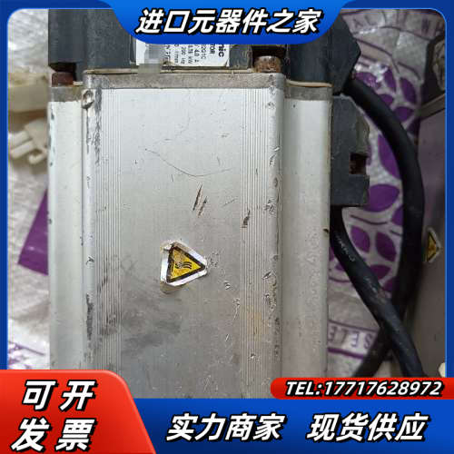 电机MHMD082G1C，750KW2个，轴能转动稍议价