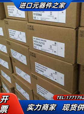 A6400瓦MBDLN25SE  MHMF042L1U2议价