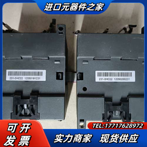 亿维PLC模块 EM231议价