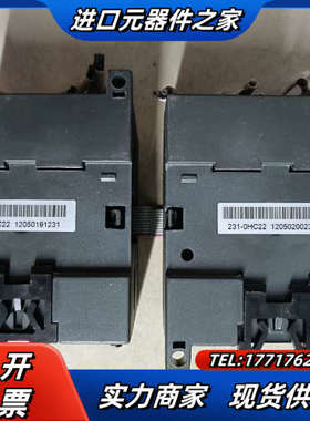 亿维PLC模块 EM231议价