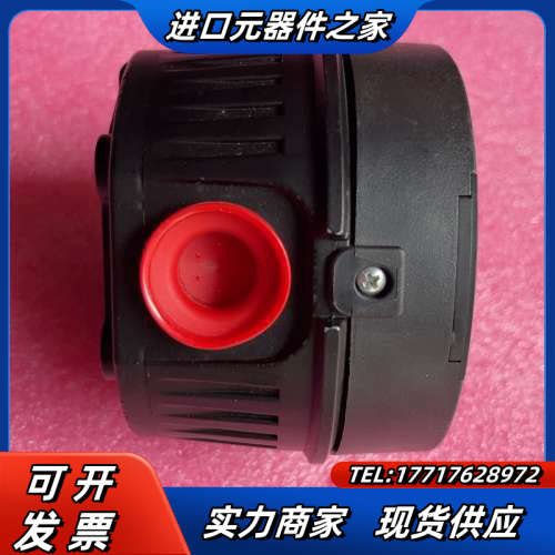 电子计 表 件 未使用议价