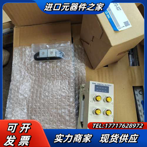 阀岛总线模块EX245-DY2-X37原装正品，200议价