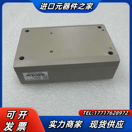 ARTRAY ARTCNV-HAKO-12P工业相机控制器议价