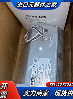 全新日精GTR电机GF15N060-CTMR40NN 三相2议价