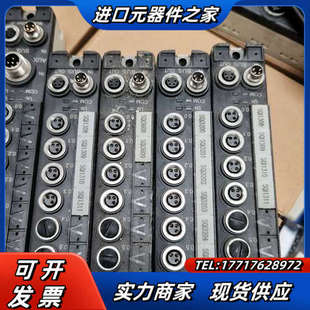 Weidmuller AUM8SB8DI货号议价 魏德米勒SAI