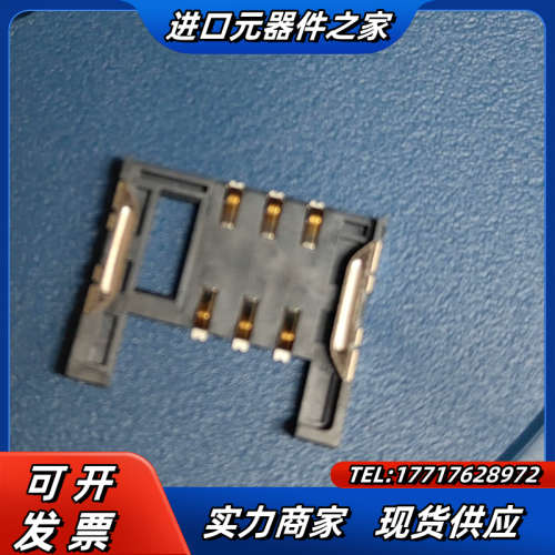 SIM  1SIMQ10E06R1R  192017677议价