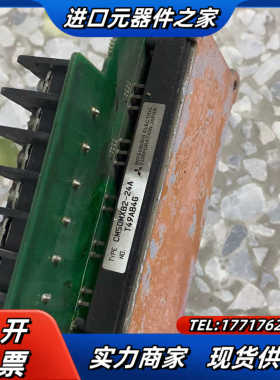 BC186A832G52 E74GA7.5B变频器驱议价