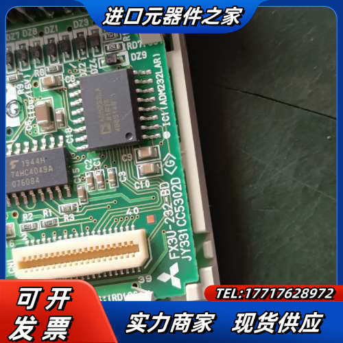 原装模块FX3U-232-BD100.功能用，原议价