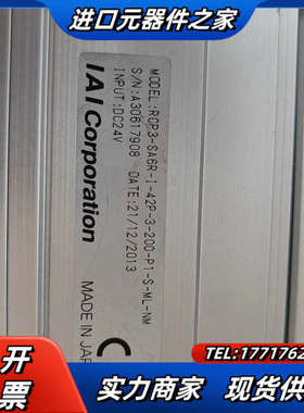 RCP3-SA6R-I-42P-3-200-P1-S-ML-议价