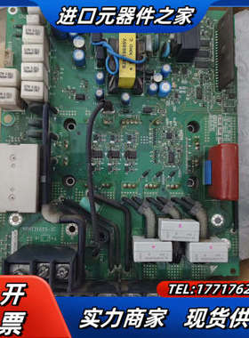 变频器驱动板，YPHT31615-1C，ETP71249议价