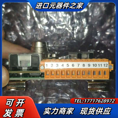 Precitec普雷茨特切割头调焦板板P0595-62407议价