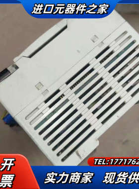 信捷PLC XC2-52T-E，剪线，成色如图，图片实拍议价