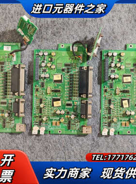 驱动器1KW 2945300802 原装件 拍议价