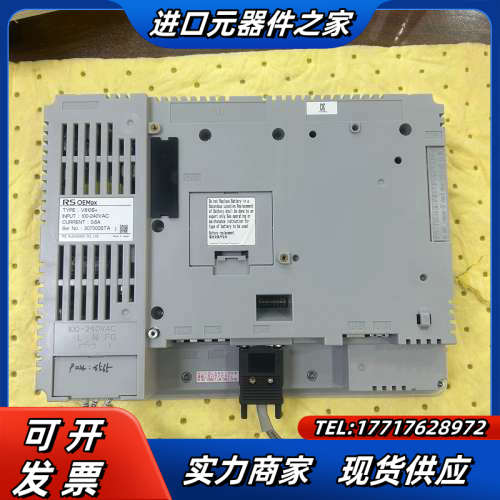 RS OEMax触控屏V810S+，状态可以充新，拆议价