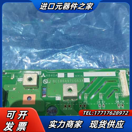 全新BC186A971G53A A84GA15C 有质量议价