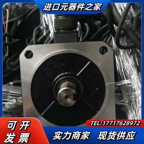 MDDLN45NE+MGMF092L1G6MA6议价