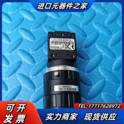 灰点工业相机 BFLY-PGE-50A2M-CS，成色如图，议价