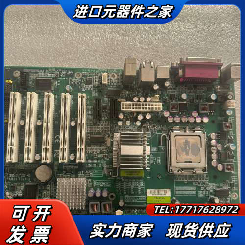 IP-M915A REV:1.1 工控机主板,5条PCI插槽议价