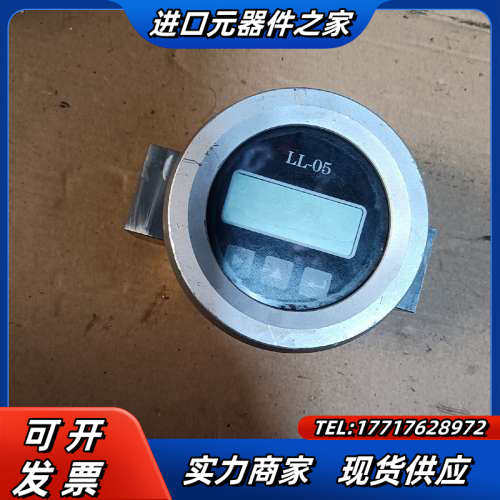 漩涡计LL一05,如图，件，用的到了联系议价