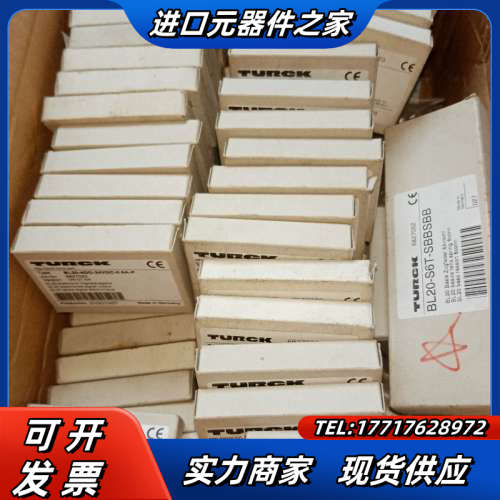 BL20-4DO-24VDC-0.5A-P图尔克模块议价