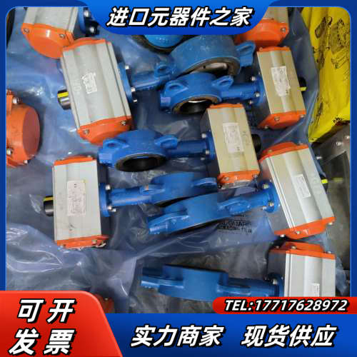 +gf+ 气动阀 手动闸阀 dn65/dn80/dn100手议价