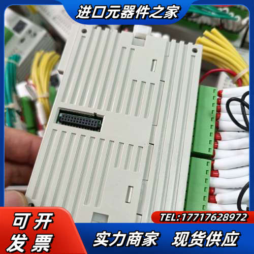 PLC DVP28SV11T2  功能议价