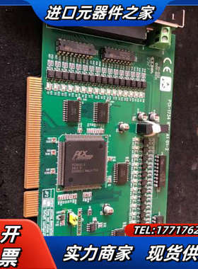 研华数据采集卡，：PCI-1734，共26片。议价