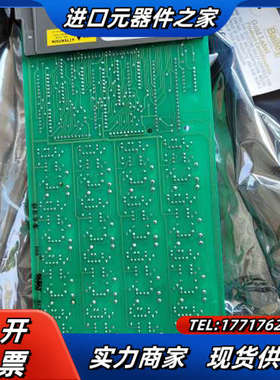 IMDSI02 贝利卡机 纯新实拍 INFI90 （5议价