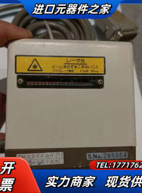 TOHKEN东研TLMS-120RV，，50议价