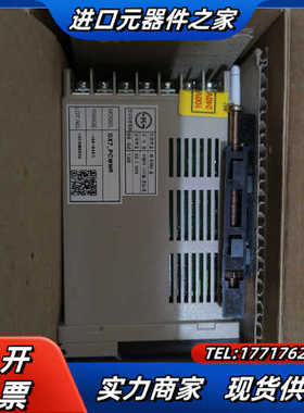 韩荣   DX7-PCWNR      议价而定议价