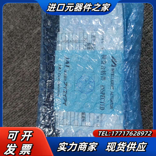 IAI控制器 驱动器   PC0N-CG-42PI-NP议价