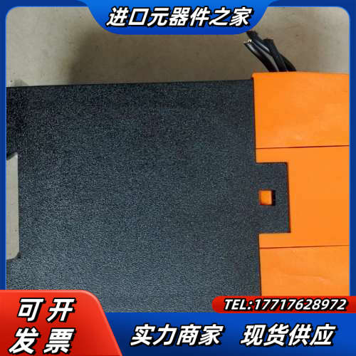 多德DOLD固态继电器BF9250,物料议价