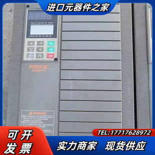 P11变频器15KW议价