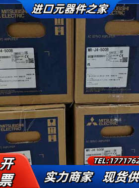 MR-J4-500B/HG-JR503/ HG-JR503B议价