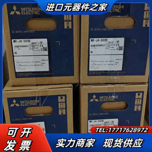 JR503 500B JR503B议价