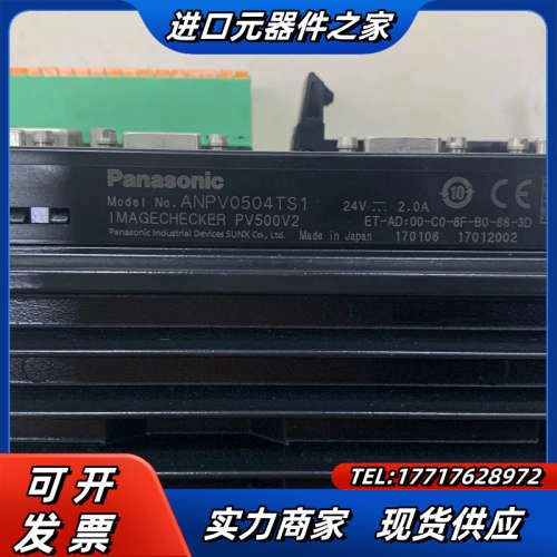 议价PV500视觉控制器ANPV0504TS1现货实物拍议价