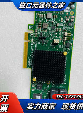 LSI MegaRAID SAS 9341-8i LSI00议价
