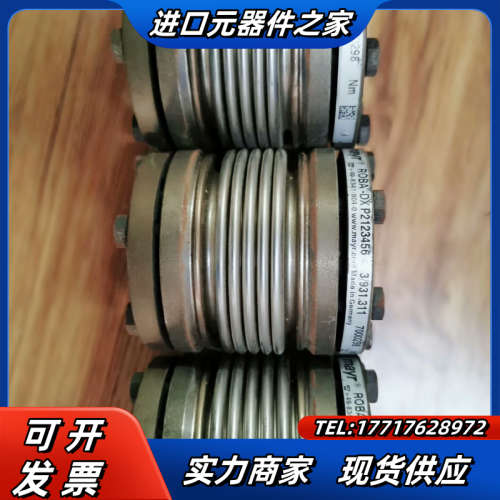 MAYR  3/932.311议价