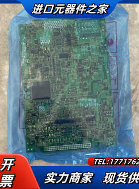 A80CA800E 260D BC187A075H05 FR议价
