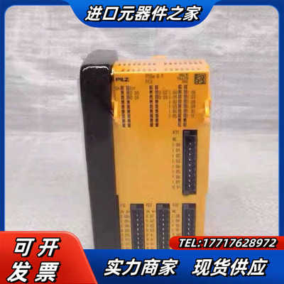 原装全新正品皮尔兹安全继电器312435议价