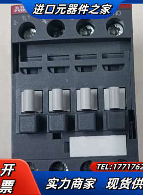 接触器AF12Z-30-10-21 24-60VAC/议价