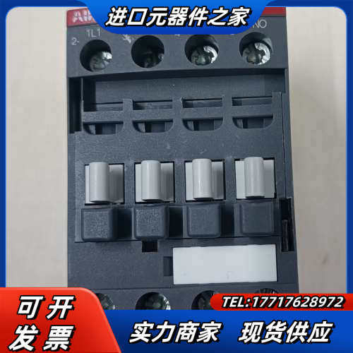 接触器AF12Z-30-10-21 24-60VAC/议价