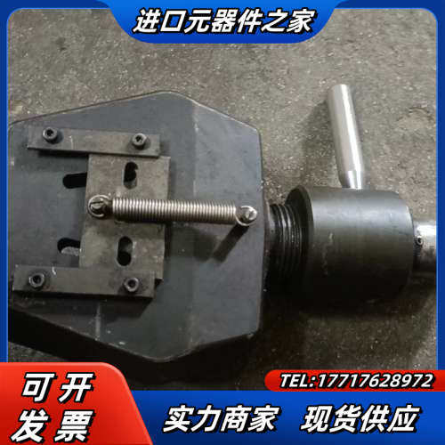 SHMADZU 试验机拉伸附具、楔形夹具、电子万能试验机拉伸议价