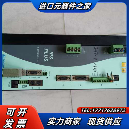 08F1IPSP20715 Selema驱动器议价