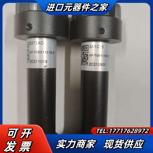 灿锐工业镜头  XF-T08×110议价