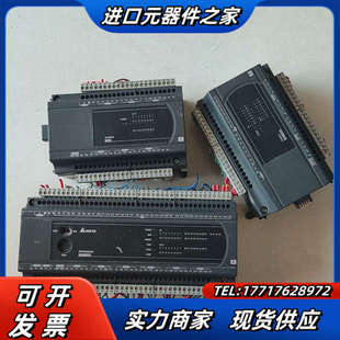 议价 dvp32xp200t PLC dvp60es200r