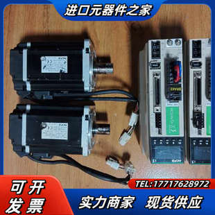 电机SV 禾川750w伺服套装 X3EA075A 议价