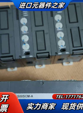 PLC 通讯模块  AS00SCM-A   功能议价